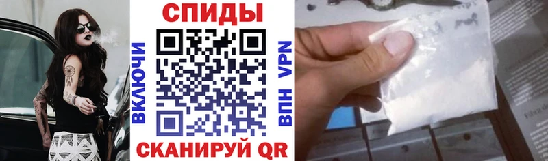 Амфетамин VHQ  ссылка на мегу   это формула  купить наркотики сайты  Барыш 