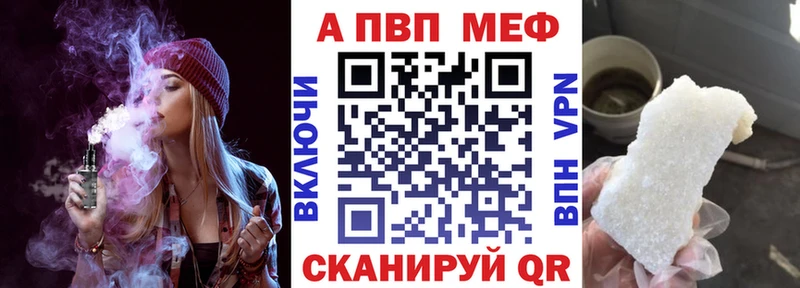 А ПВП СК КРИС  ОМГ ОМГ рабочий сайт  Барыш 