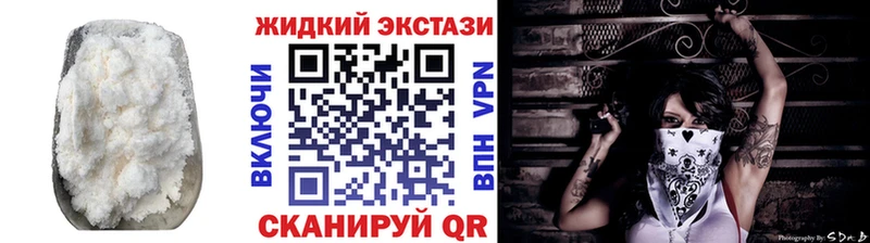 купить наркоту  Барыш  Бутират бутик 