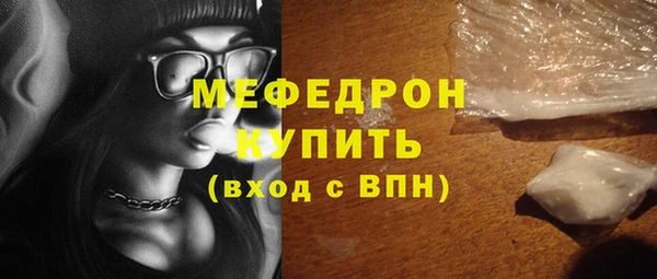 ешки Арсеньев