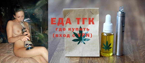 ешки Арсеньев