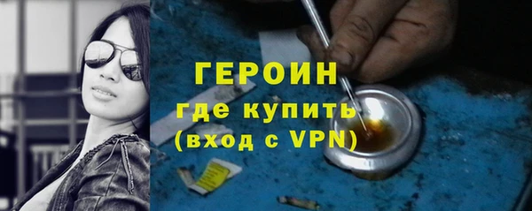 хмурый Россошь