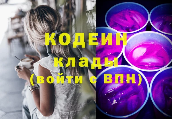 кокс Приозерск
