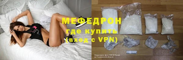 ешки Арсеньев
