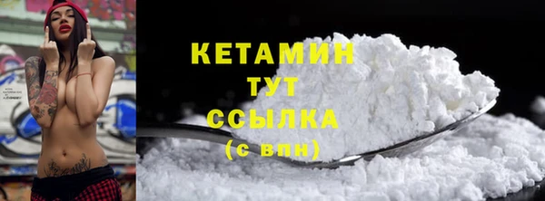 спиды Пролетарск