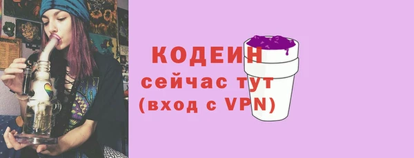 кокс Приозерск