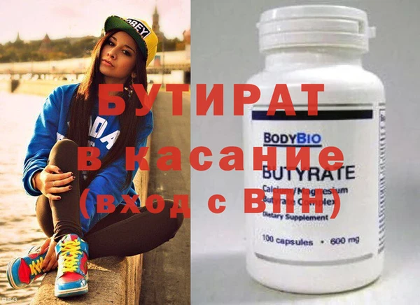 ешки Арсеньев