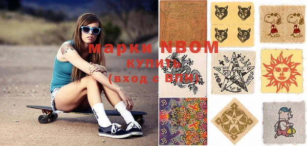 мяу мяу мука Ростов