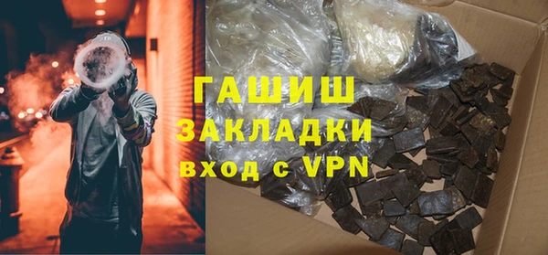 кокс Приозерск