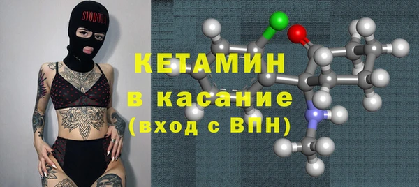 спиды Пролетарск
