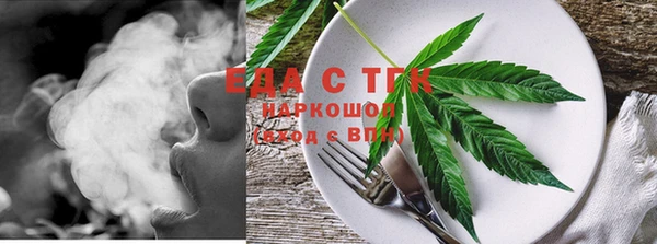 хмурый Россошь