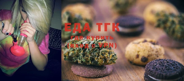 ешки Арсеньев