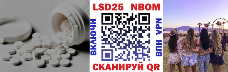 hydra зеркало Барыш ЛСД экстази ecstasy