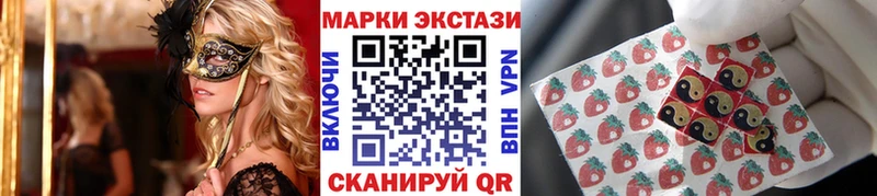 ОМГ ОМГ как зайти  Барыш  Марки NBOMe 1500мкг 