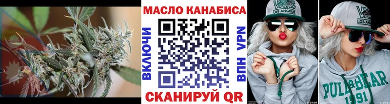 где купить наркоту  Барыш  Дистиллят ТГК жижа 
